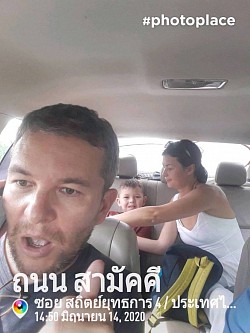 บริการรับเหมาทำทัวร์ เหมาวันราคาถูก