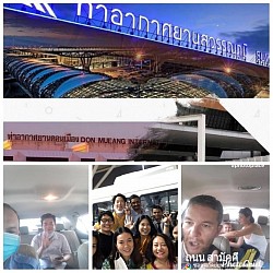 บริการรับ-ส่งสนามบินและต่างจังหวัด บริการชาวไทยและชาวต่างชาติ